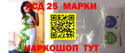 jwh Северобайкальск