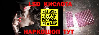 jwh Северобайкальск