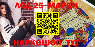 jwh Северобайкальск