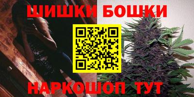 jwh Северобайкальск