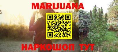 jwh Северобайкальск