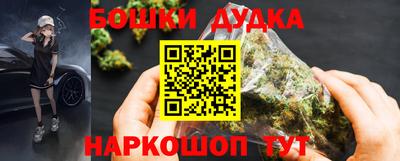 jwh Северобайкальск