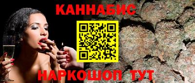 jwh Северобайкальск