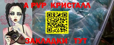 a pvp Свободный