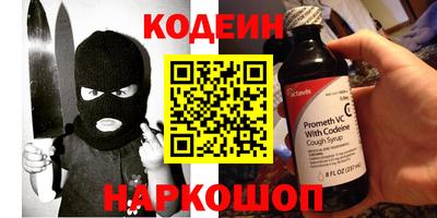 a pvp Свободный