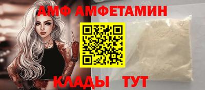jwh Северобайкальск