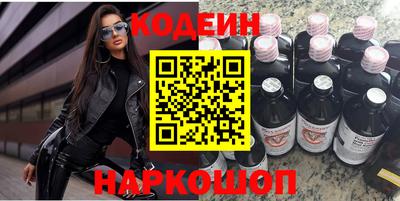 jwh Северобайкальск