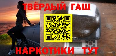 jwh Северобайкальск