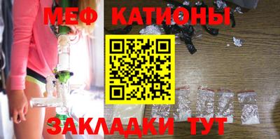 jwh Северобайкальск